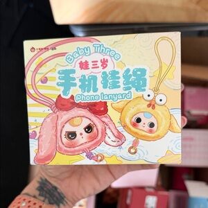 Phone Lanyard - Pink and Yellow